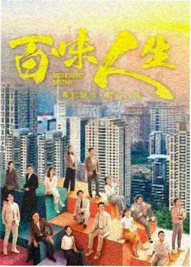 韩国电视剧火花国语版免费全剧集版本