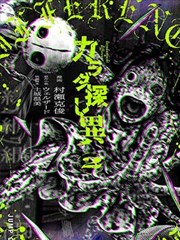 韩国电视剧火花国语配音版本比对笔记
